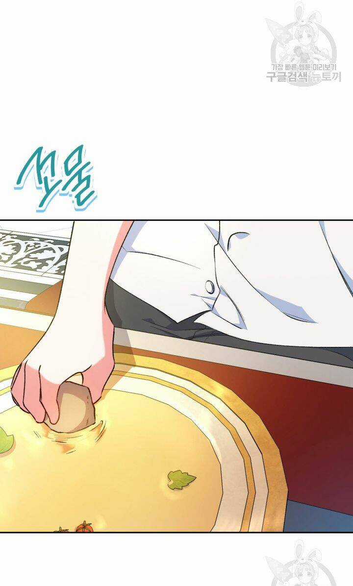 Búp Bê Quản Gia Của Ma Vương Chapter 5 trang 44