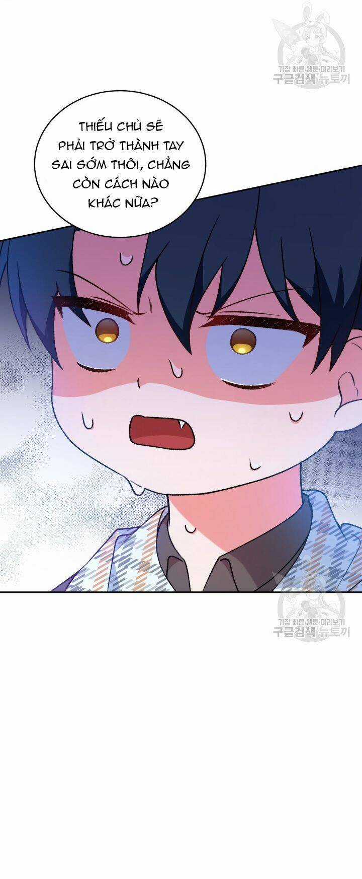 Búp Bê Quản Gia Của Ma Vương Chapter 5 trang 58
