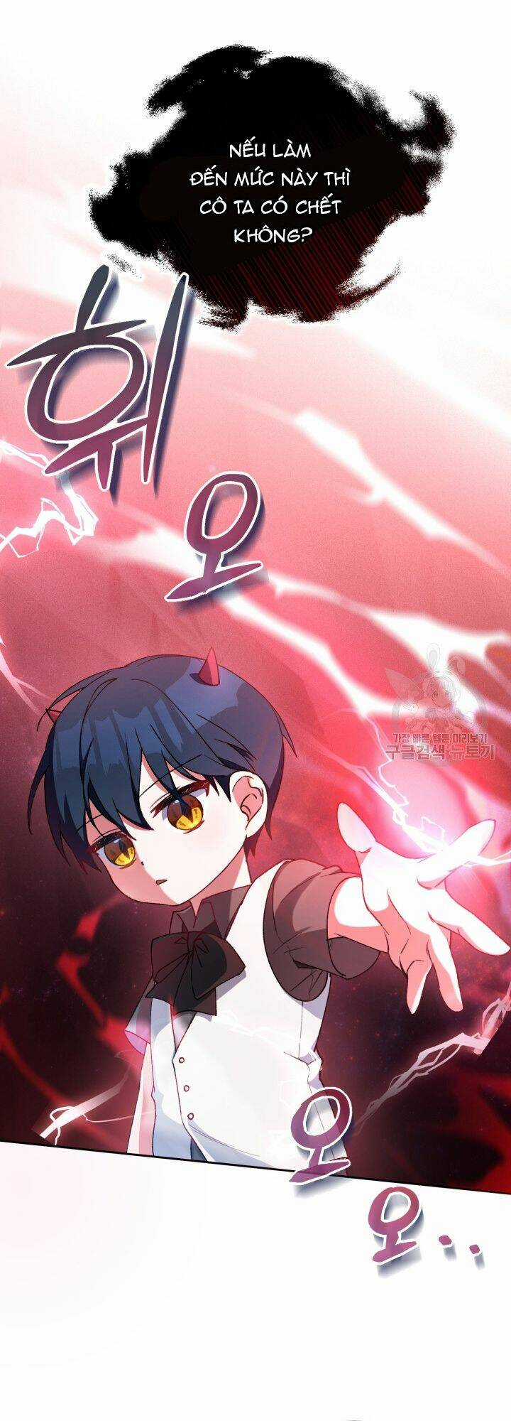 Búp Bê Quản Gia Của Ma Vương Chapter 5 trang 6