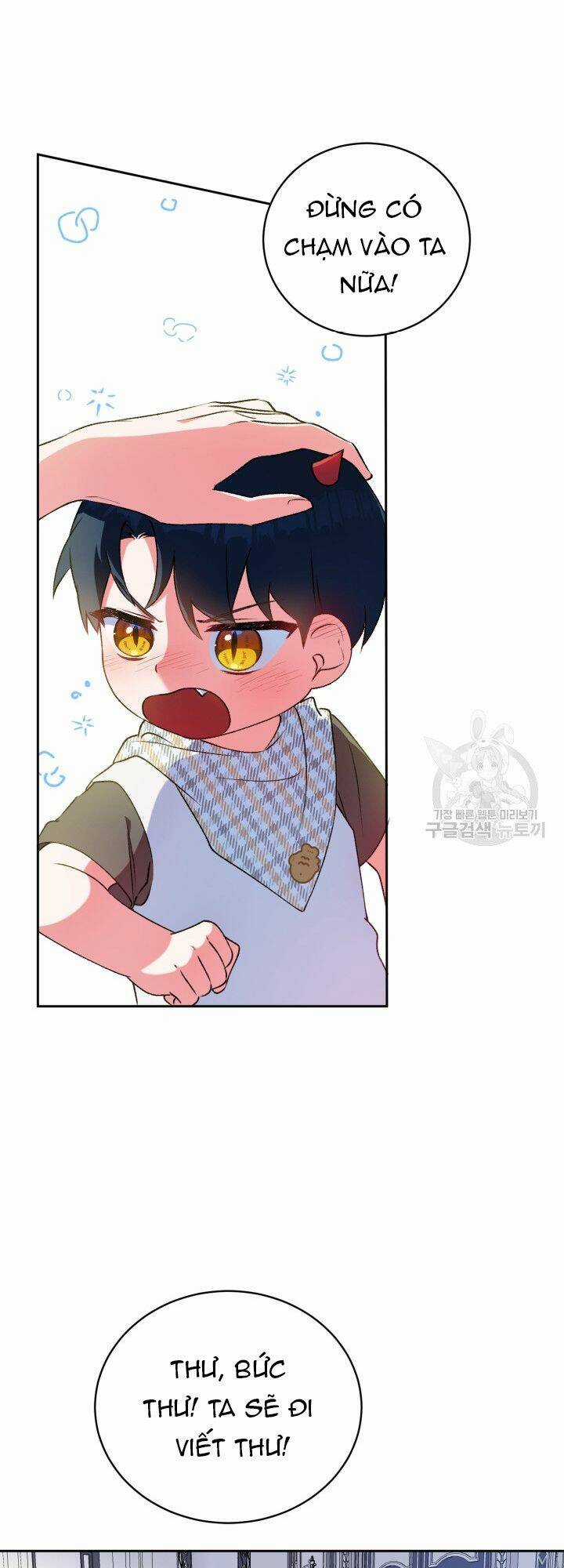 Búp Bê Quản Gia Của Ma Vương Chapter 5 trang 70