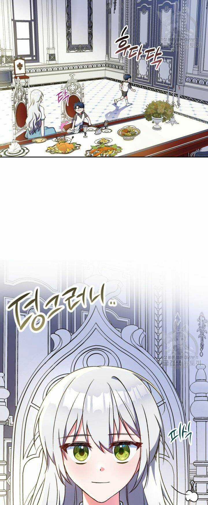 Búp Bê Quản Gia Của Ma Vương Chapter 5 trang 71