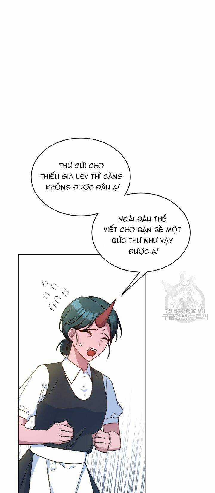 Búp Bê Quản Gia Của Ma Vương Chapter 6 trang 15