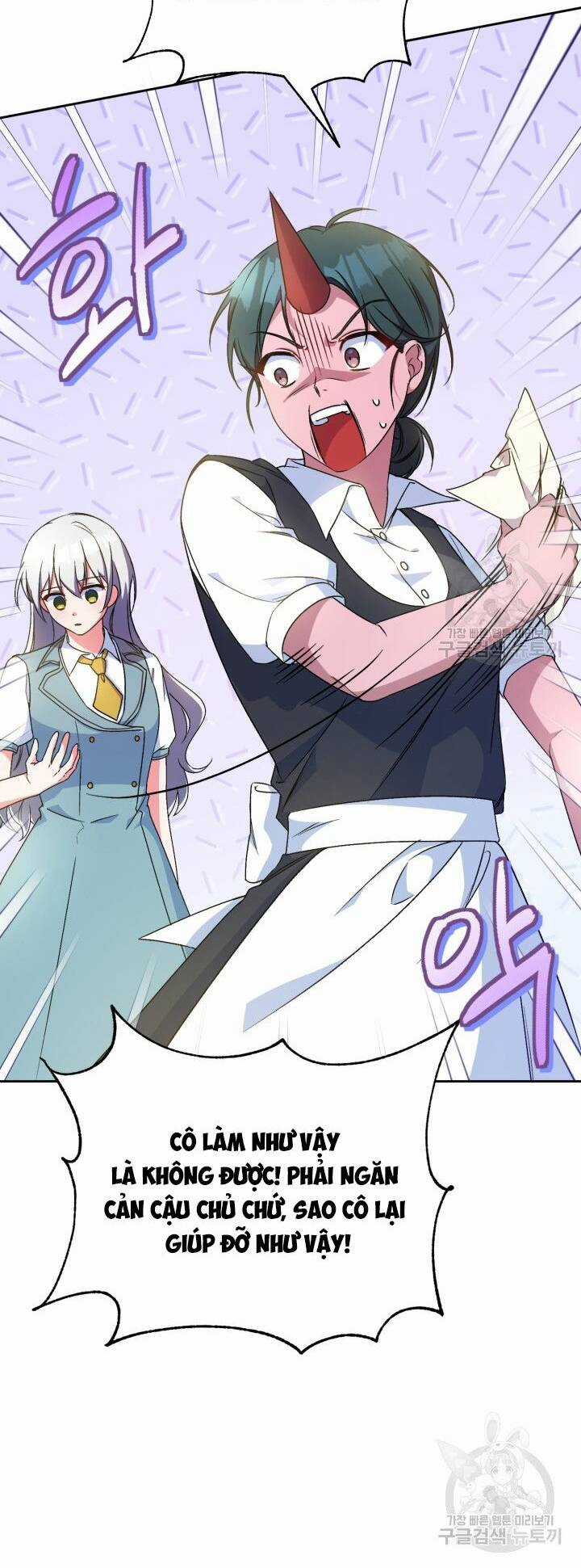 Búp Bê Quản Gia Của Ma Vương Chapter 6 trang 21