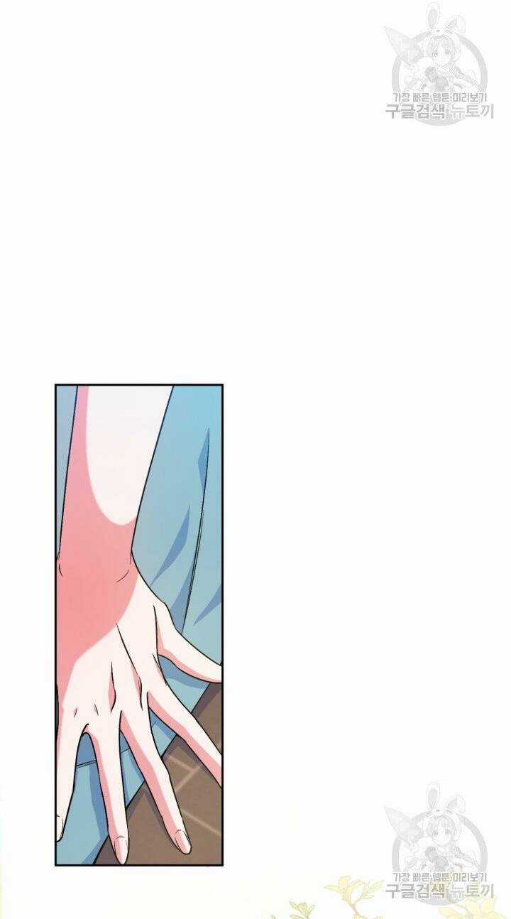 Búp Bê Quản Gia Của Ma Vương Chapter 6 trang 47