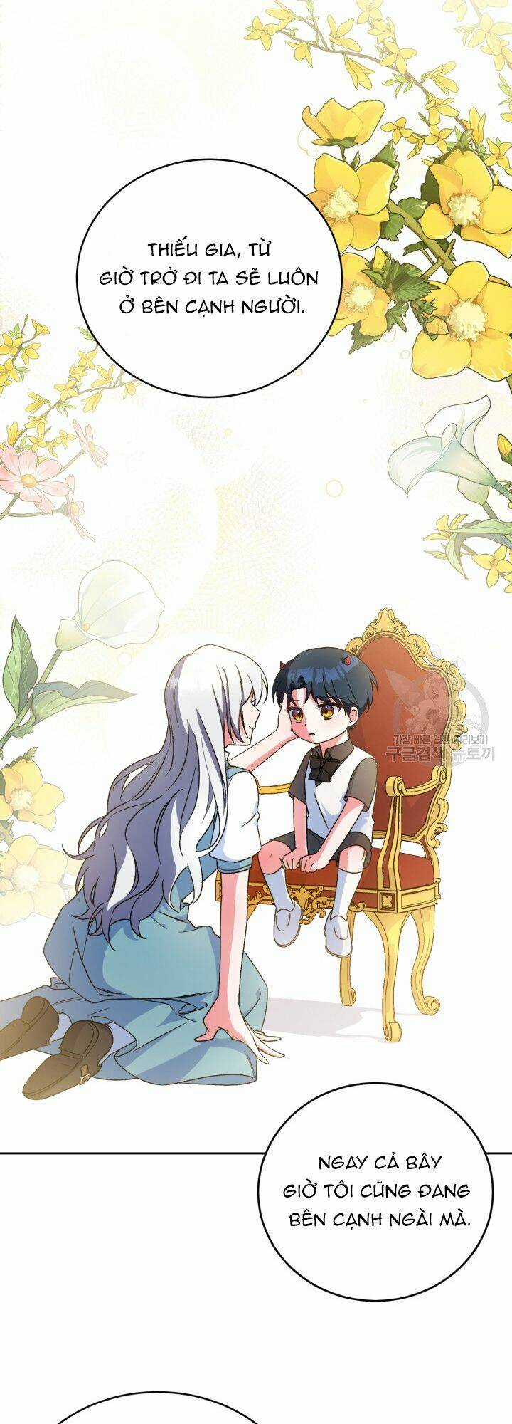 Búp Bê Quản Gia Của Ma Vương Chapter 6 trang 48