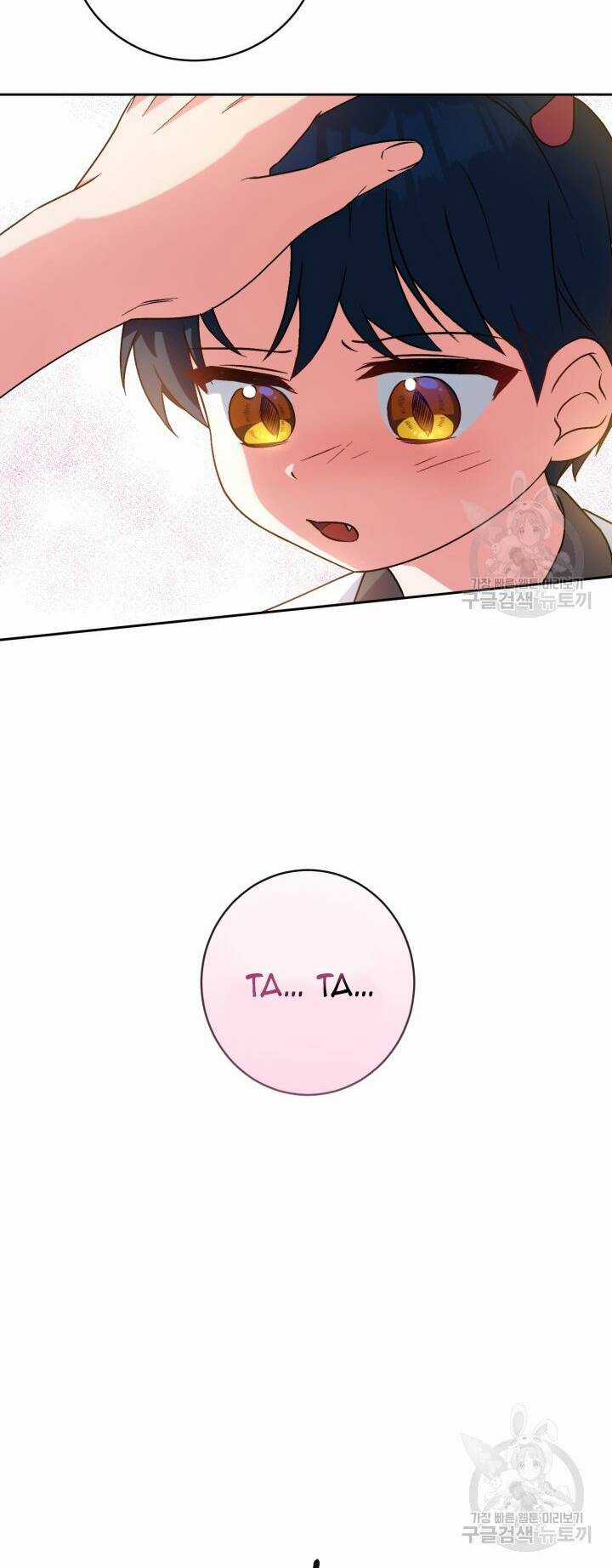 Búp Bê Quản Gia Của Ma Vương Chapter 6 trang 51