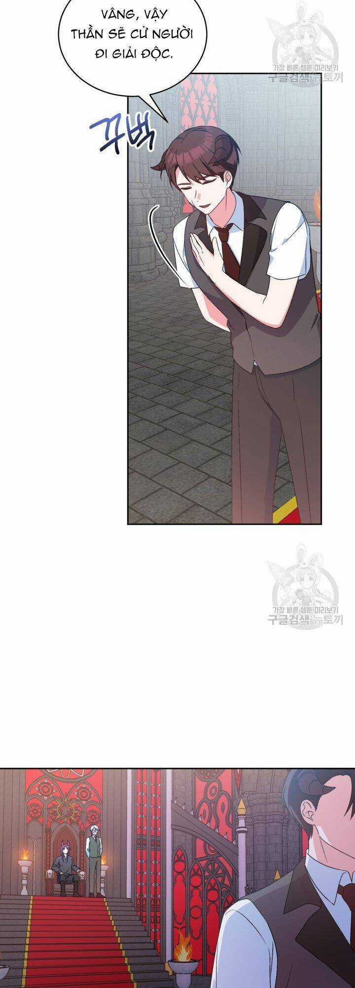 Búp Bê Quản Gia Của Ma Vương Chapter 7 trang 12