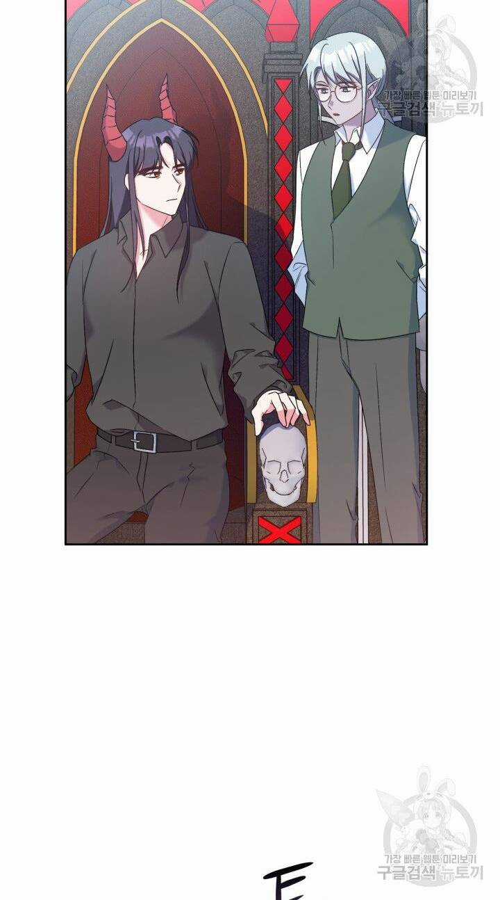 Búp Bê Quản Gia Của Ma Vương Chapter 7 trang 14