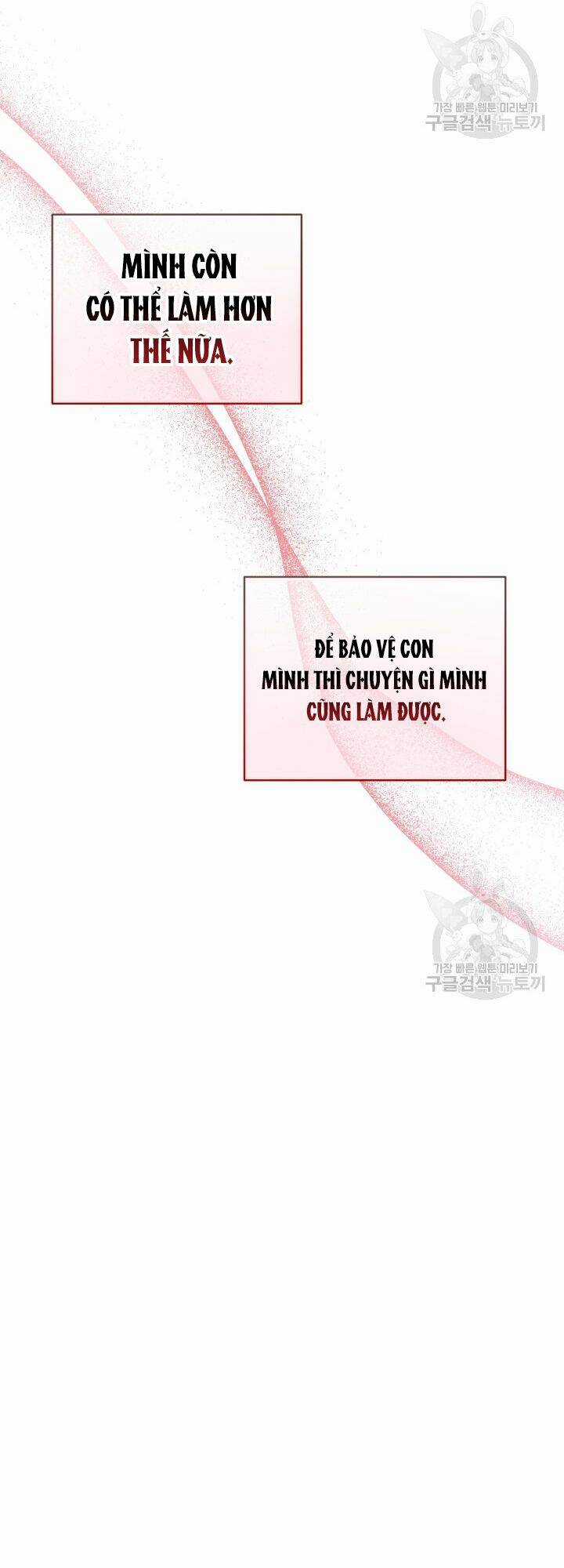 Búp Bê Quản Gia Của Ma Vương Chapter 7 trang 16