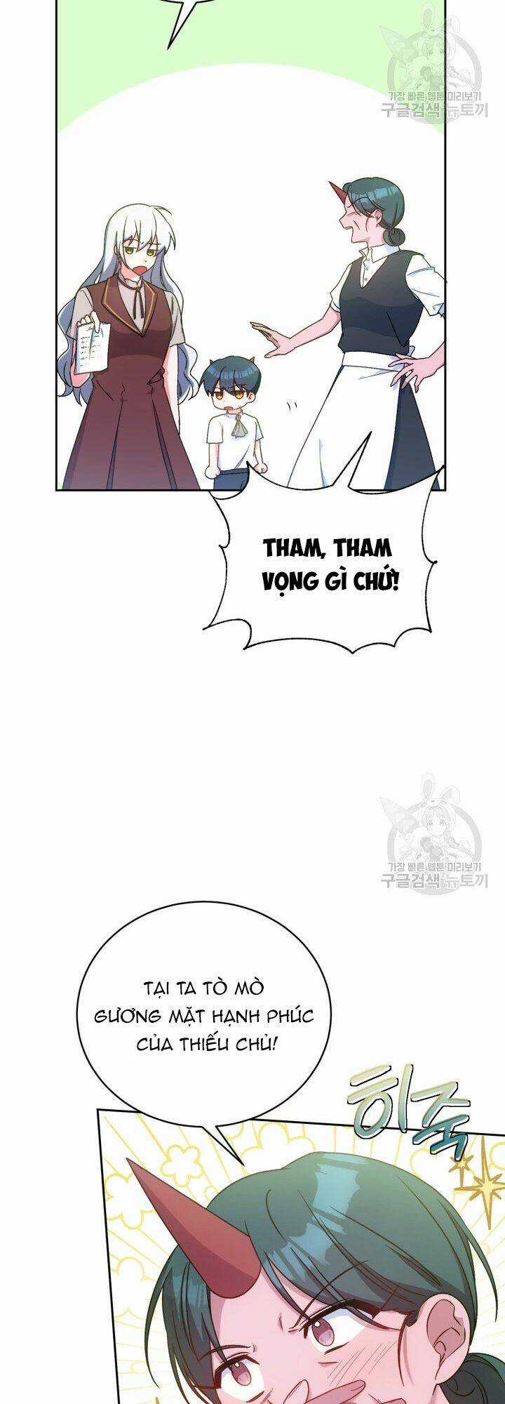 Búp Bê Quản Gia Của Ma Vương Chapter 7 trang 20