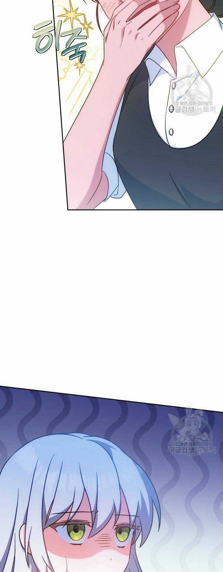 Búp Bê Quản Gia Của Ma Vương Chapter 7 trang 21