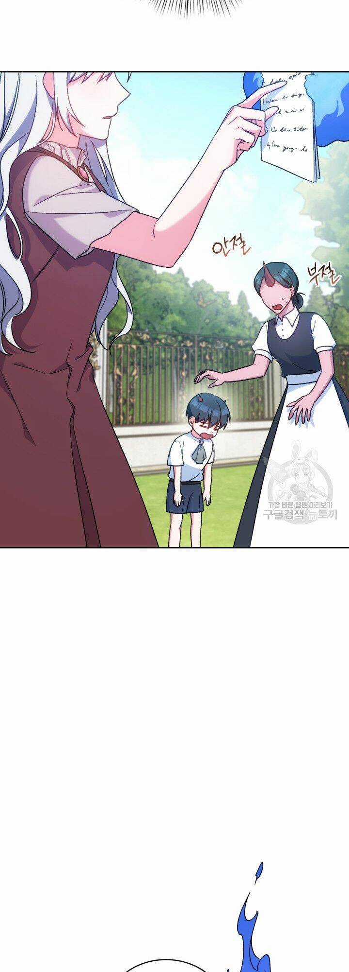 Búp Bê Quản Gia Của Ma Vương Chapter 7 trang 31