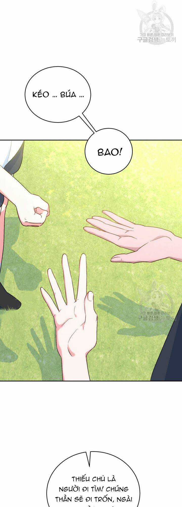 Búp Bê Quản Gia Của Ma Vương Chapter 7 trang 52