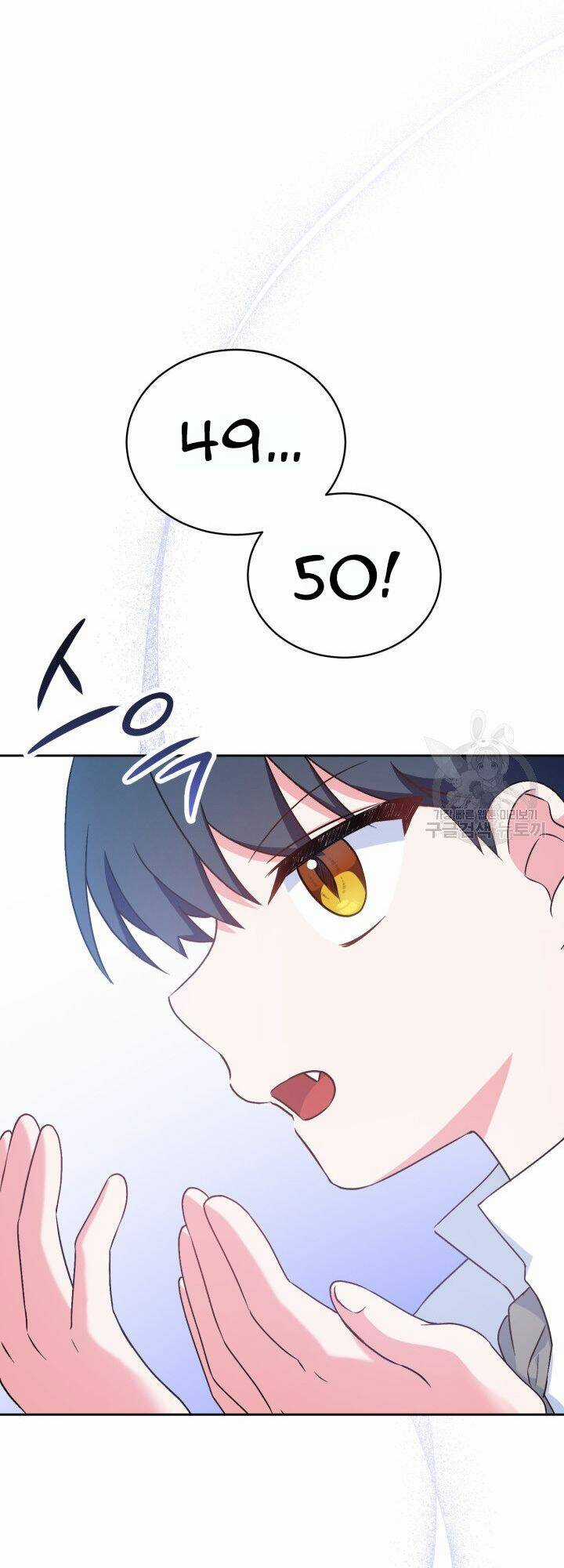 Búp Bê Quản Gia Của Ma Vương Chapter 7 trang 58