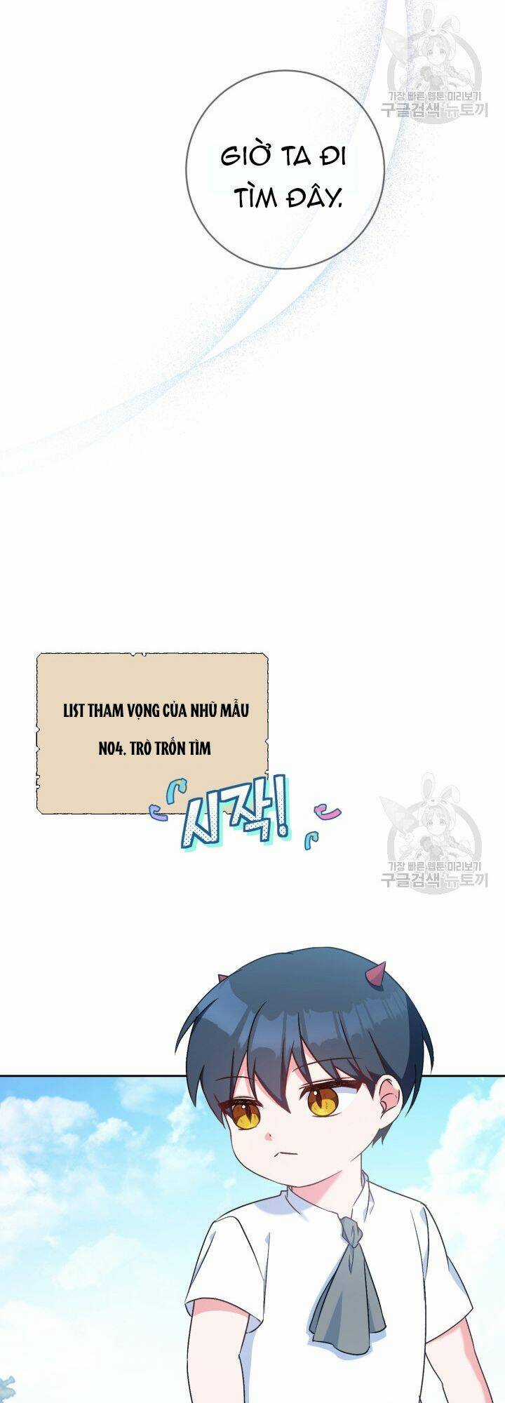 Búp Bê Quản Gia Của Ma Vương Chapter 7 trang 59