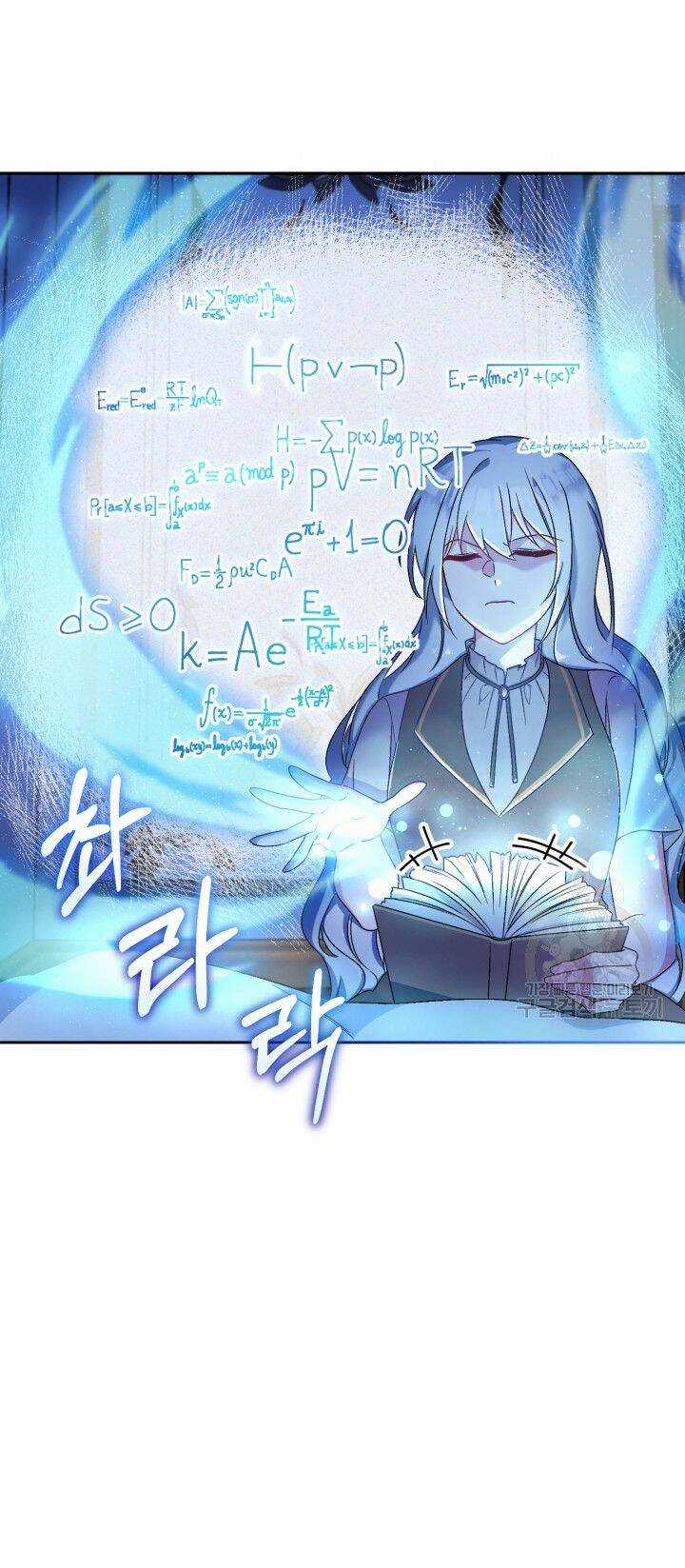 Búp Bê Quản Gia Của Ma Vương Chapter 8 trang 14