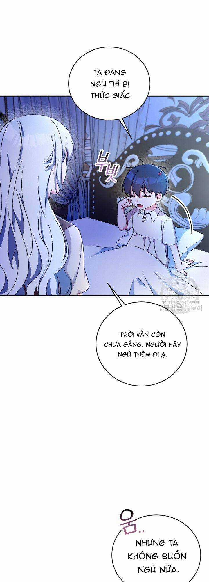 Búp Bê Quản Gia Của Ma Vương Chapter 8 trang 16