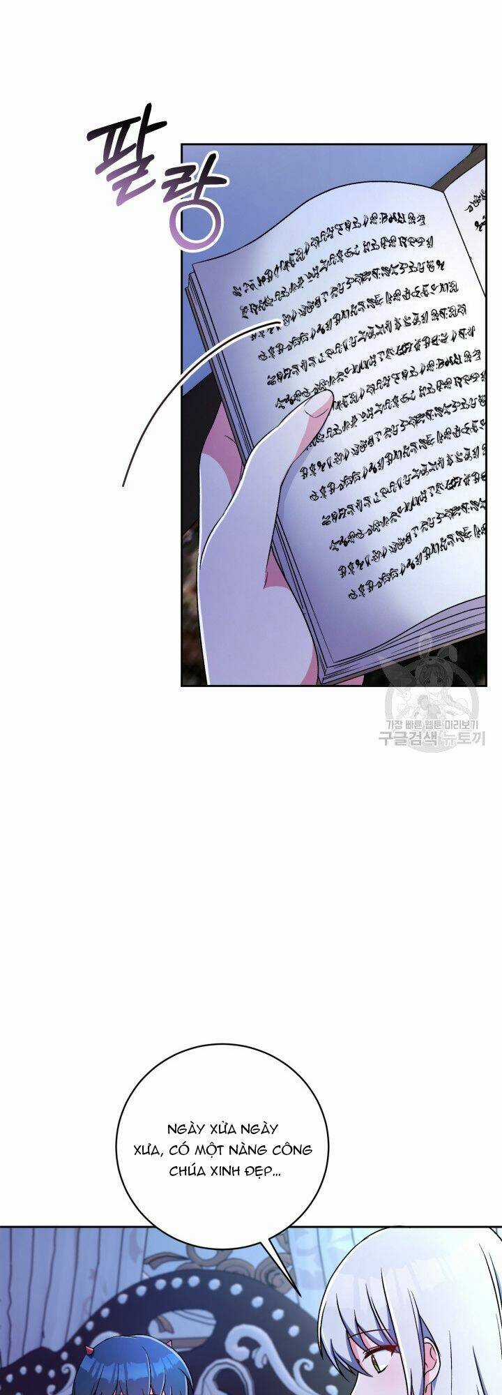 Búp Bê Quản Gia Của Ma Vương Chapter 8 trang 20