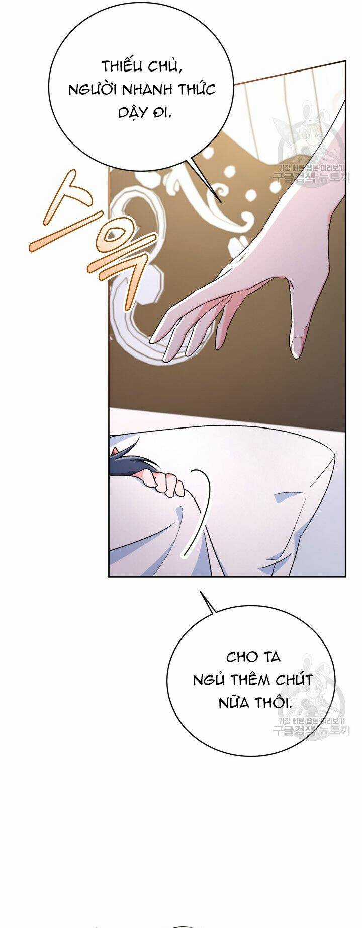 Búp Bê Quản Gia Của Ma Vương Chapter 8 trang 42