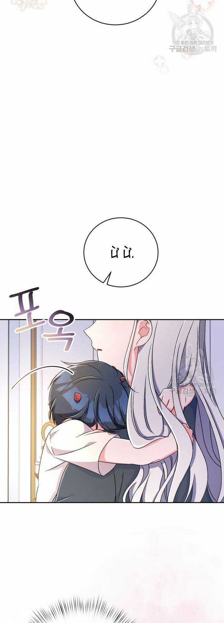 Búp Bê Quản Gia Của Ma Vương Chapter 8 trang 45