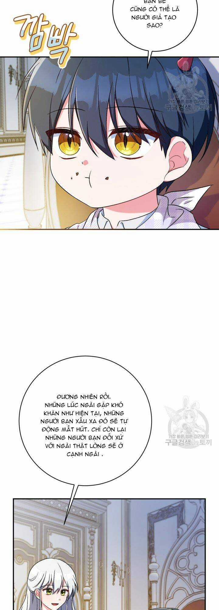 Búp Bê Quản Gia Của Ma Vương Chapter 9 trang 2