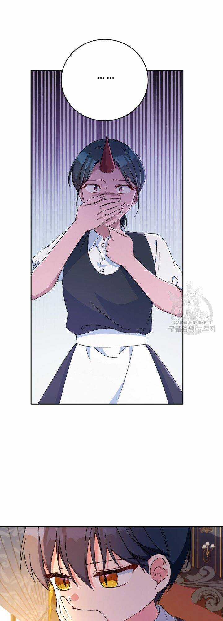 Búp Bê Quản Gia Của Ma Vương Chapter 9 trang 22