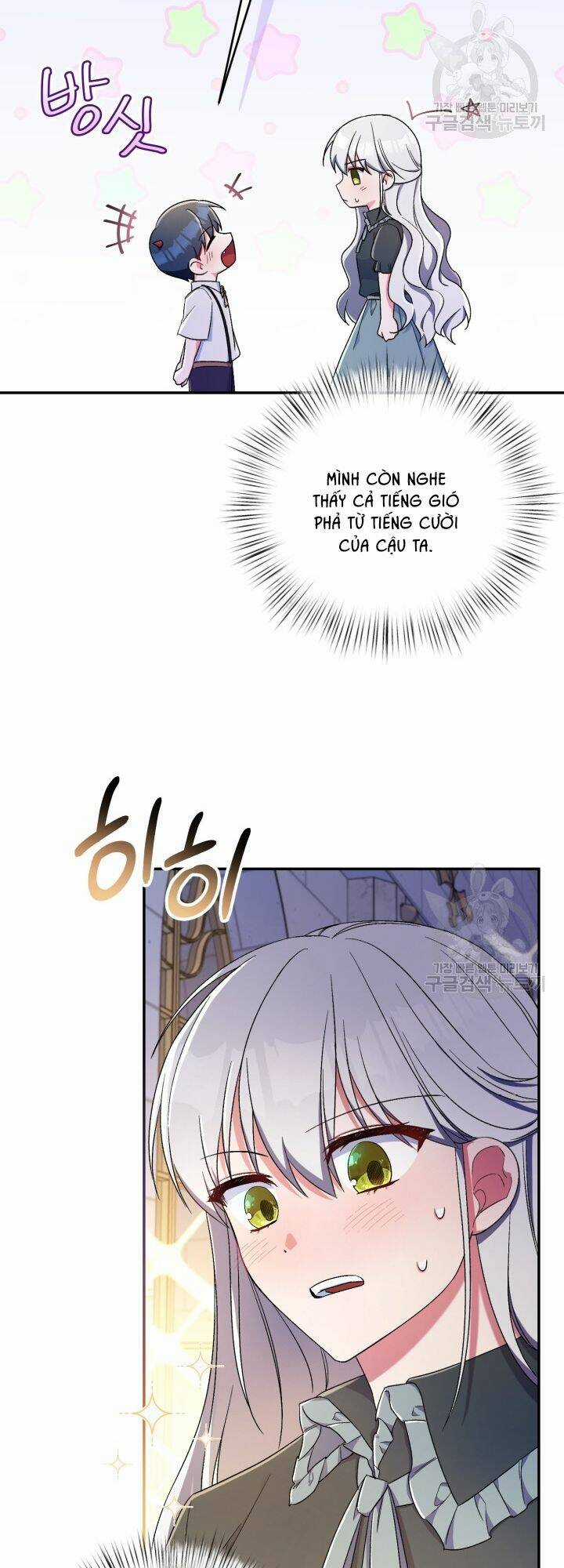 Búp Bê Quản Gia Của Ma Vương Chapter 9 trang 47