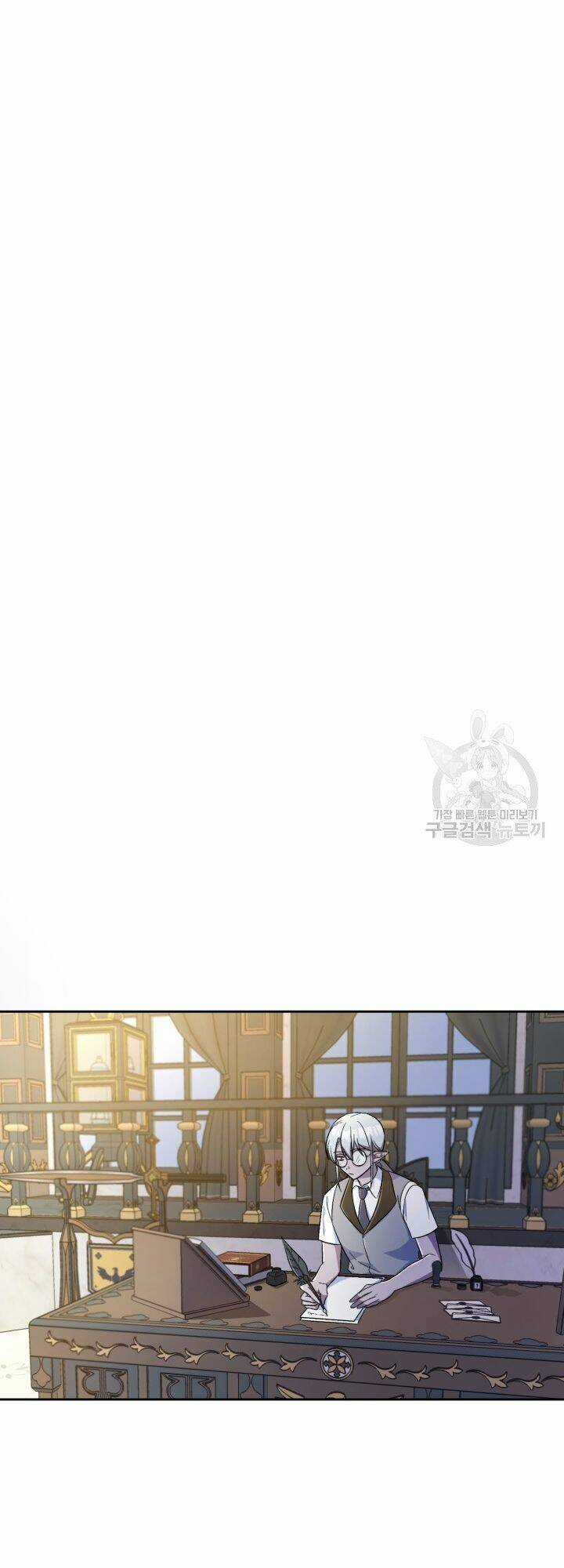 Búp Bê Quản Gia Của Ma Vương Chapter 9 trang 50