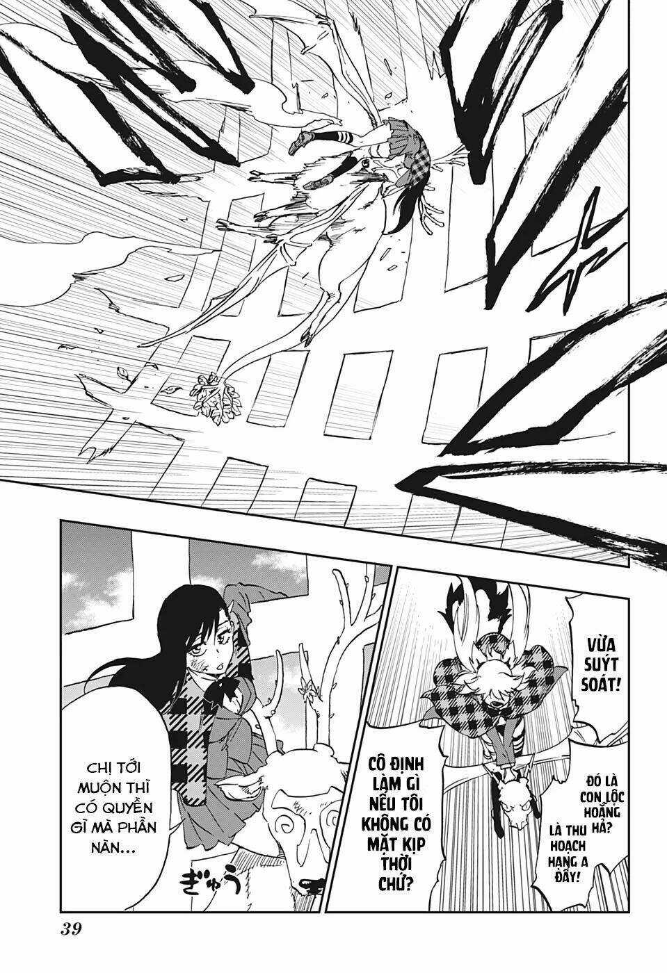 Burn The Witch Chapter 1 trang 14