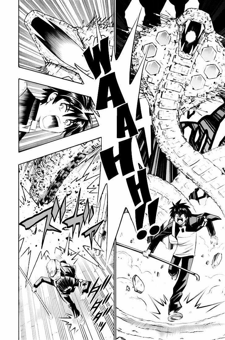 Busou Renkin Chapter 1 trang 25