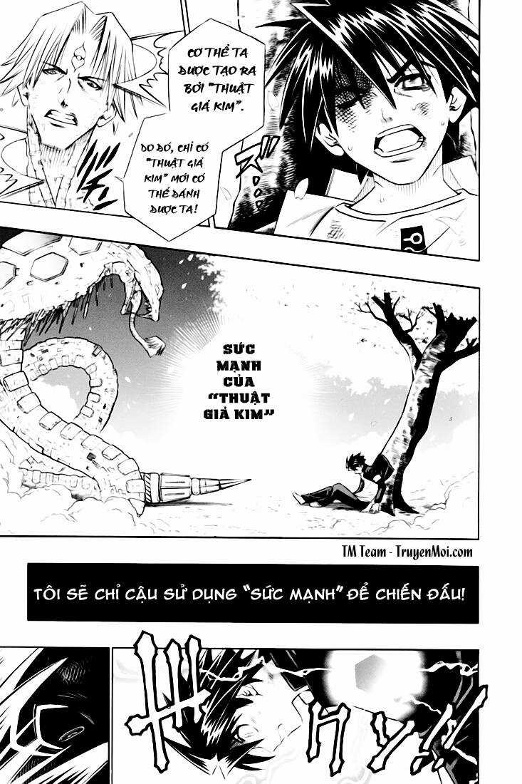 Busou Renkin Chapter 1 trang 36