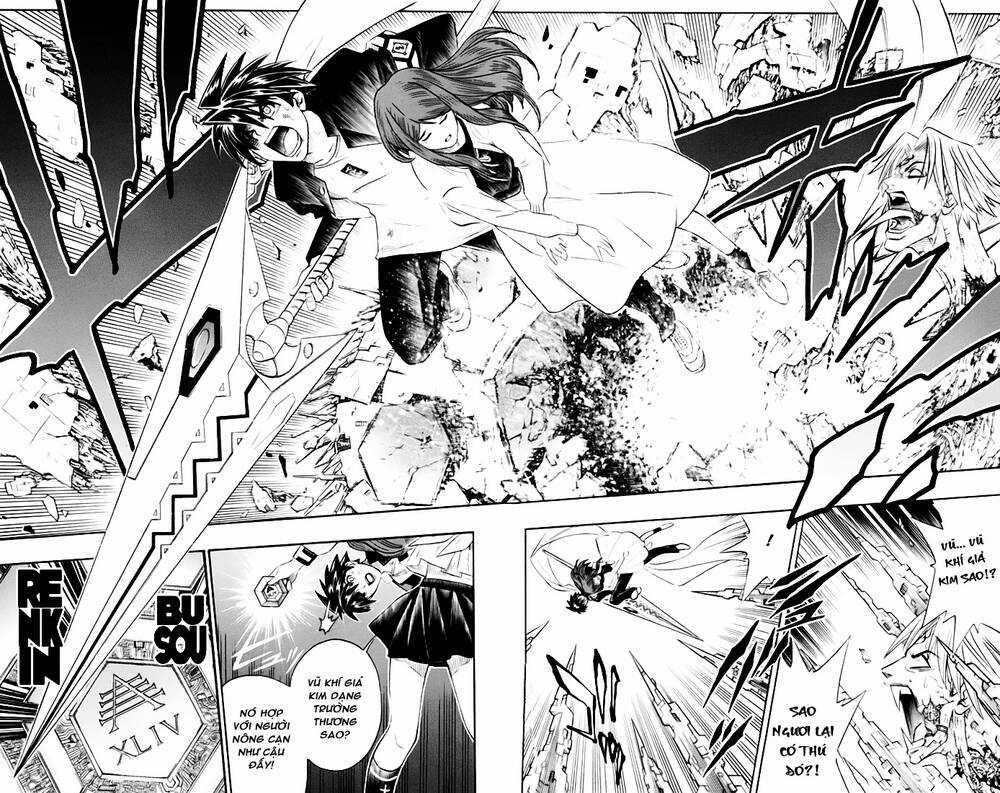 Busou Renkin Chapter 1 trang 43