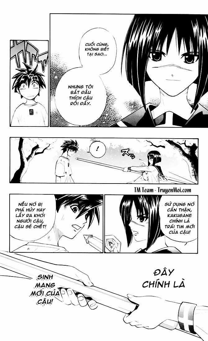 Busou Renkin Chapter 1 trang 48