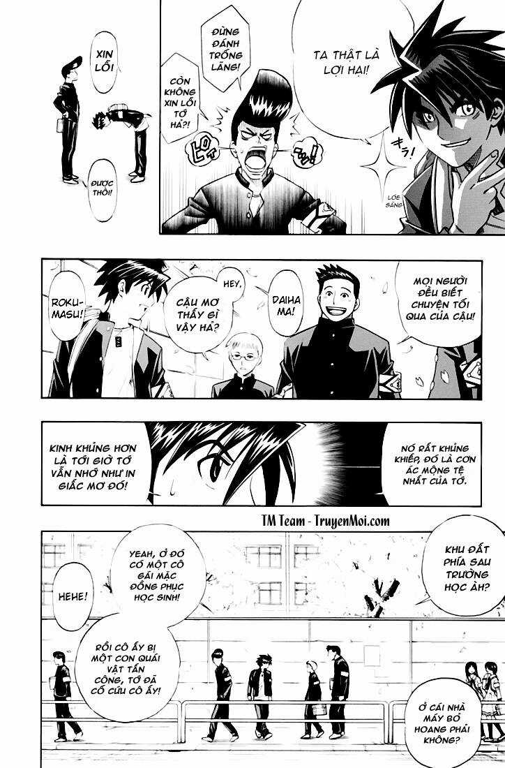 Busou Renkin Chapter 1 trang 5