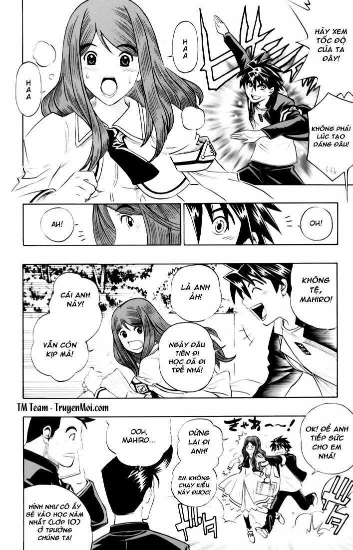 Busou Renkin Chapter 1 trang 7