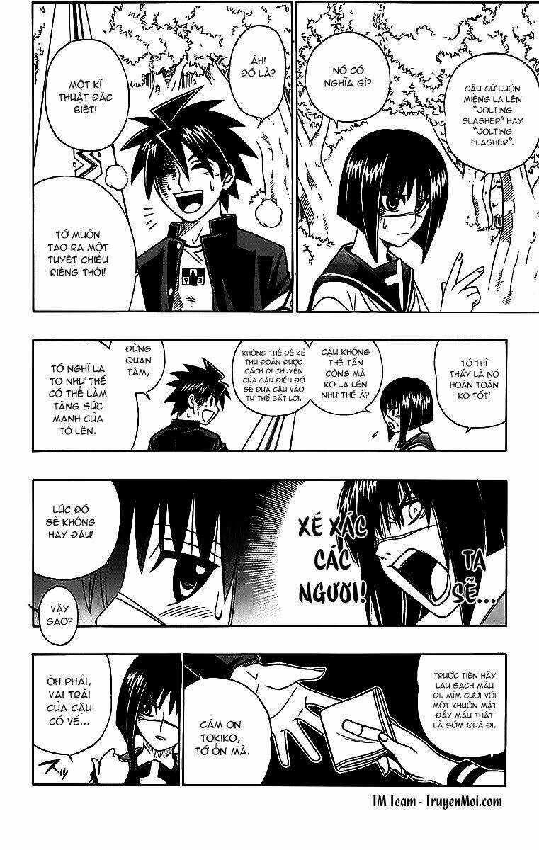 Busou Renkin Chapter 11 trang 12