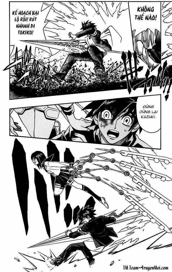 Busou Renkin Chapter 12 trang 7