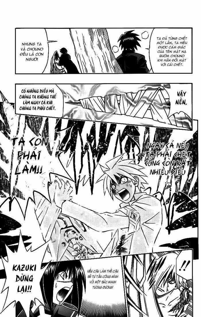 Busou Renkin Chapter 13 trang 14