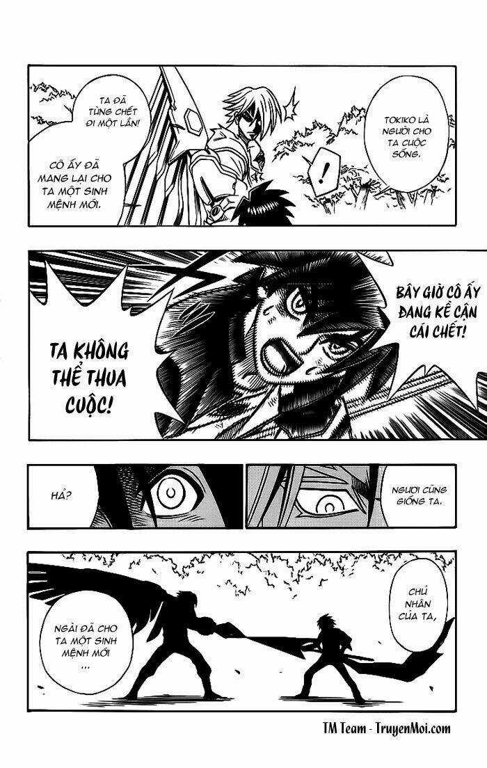 Busou Renkin Chapter 13 trang 7