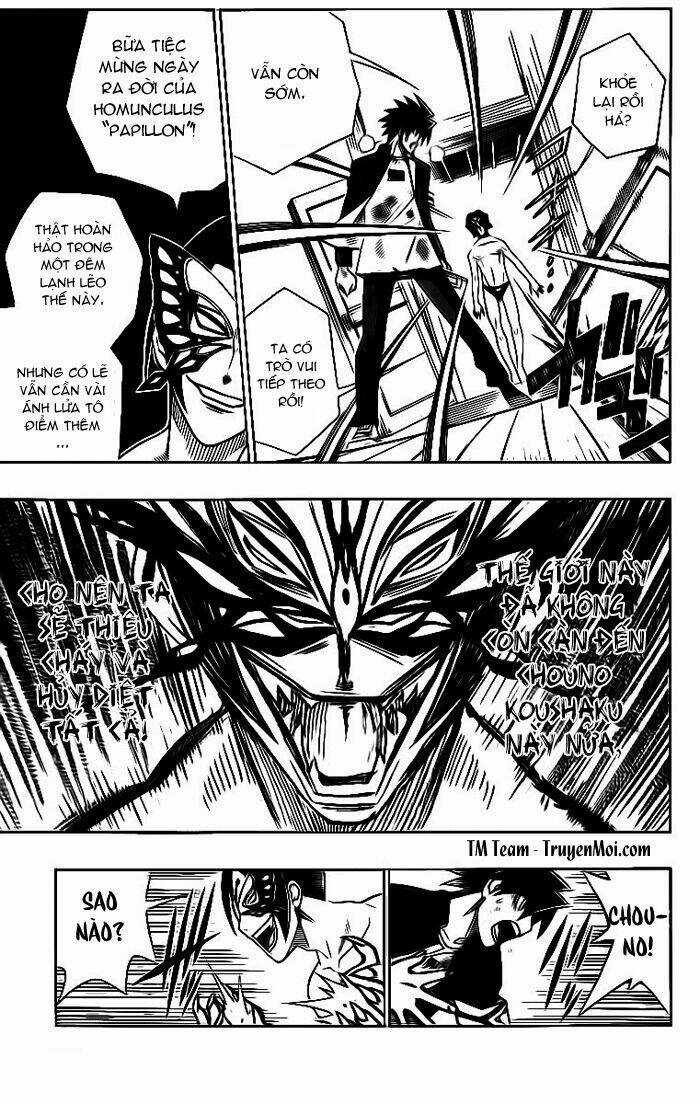 Busou Renkin Chapter 16 trang 16