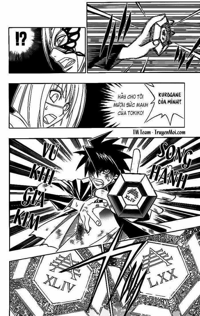 Busou Renkin Chapter 16 trang 17