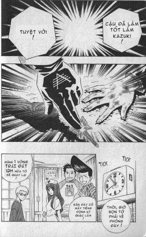 Busou Renkin Chapter 17 trang 13