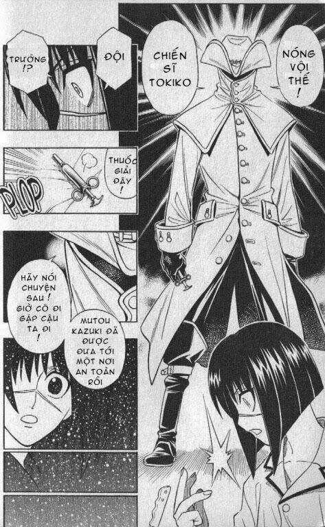 Busou Renkin Chapter 17 trang 15
