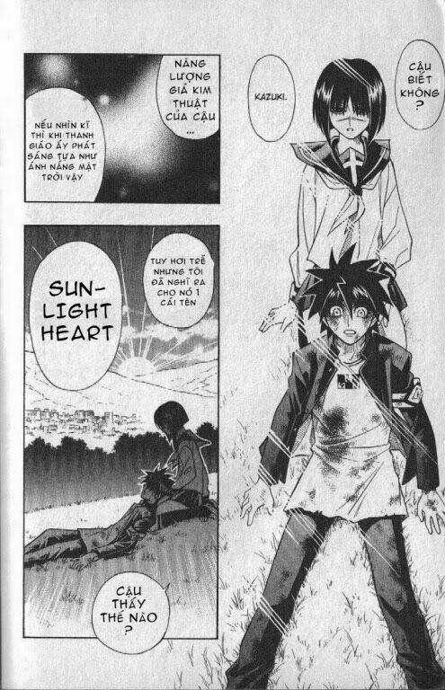 Busou Renkin Chapter 17 trang 17