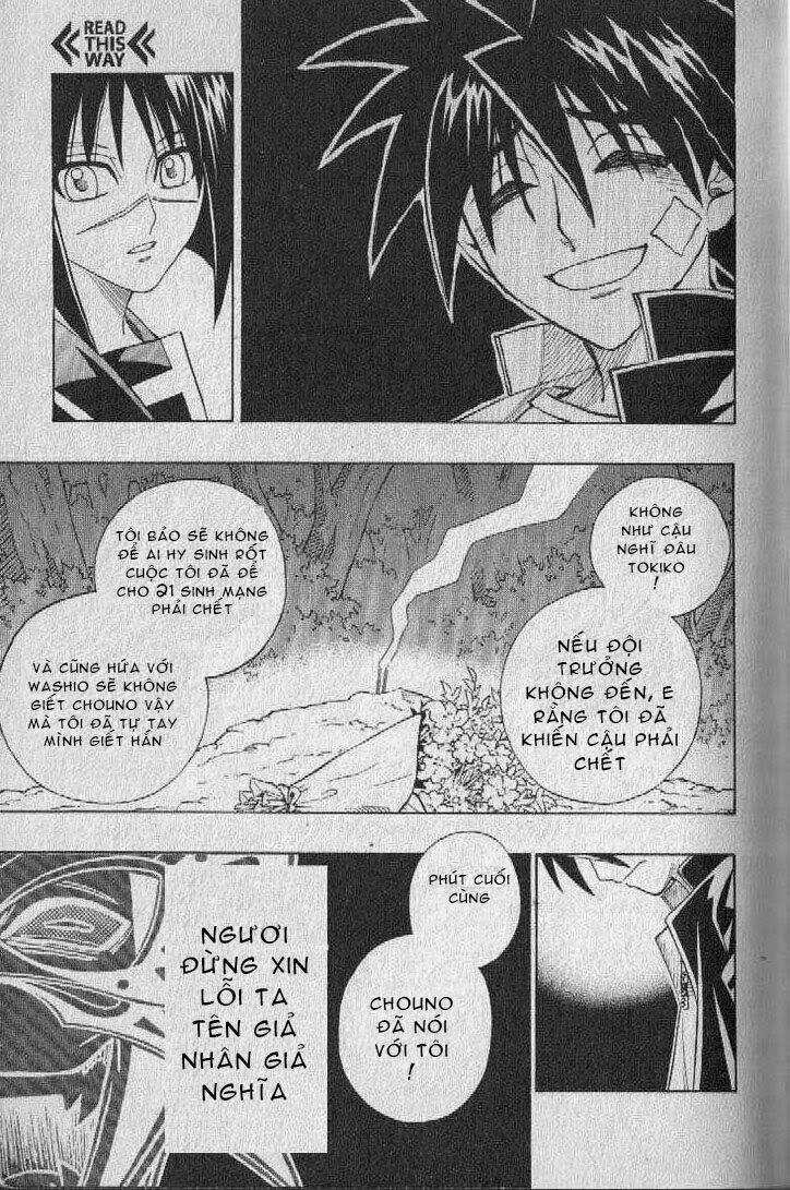 Busou Renkin Chapter 18 trang 11