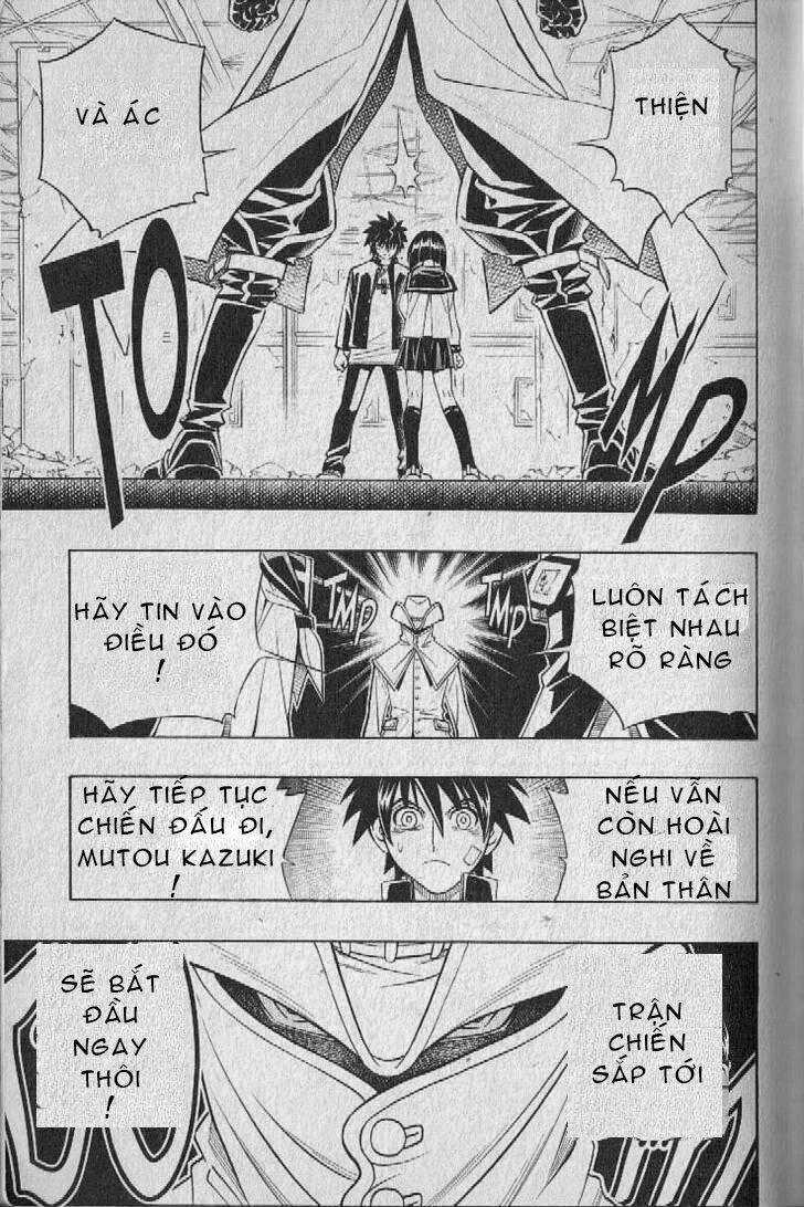Busou Renkin Chapter 18 trang 13
