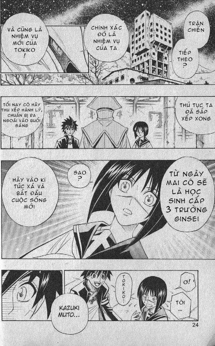 Busou Renkin Chapter 18 trang 17