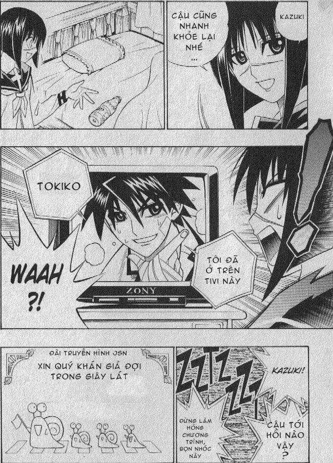 Busou Renkin Chapter 18 trang 2