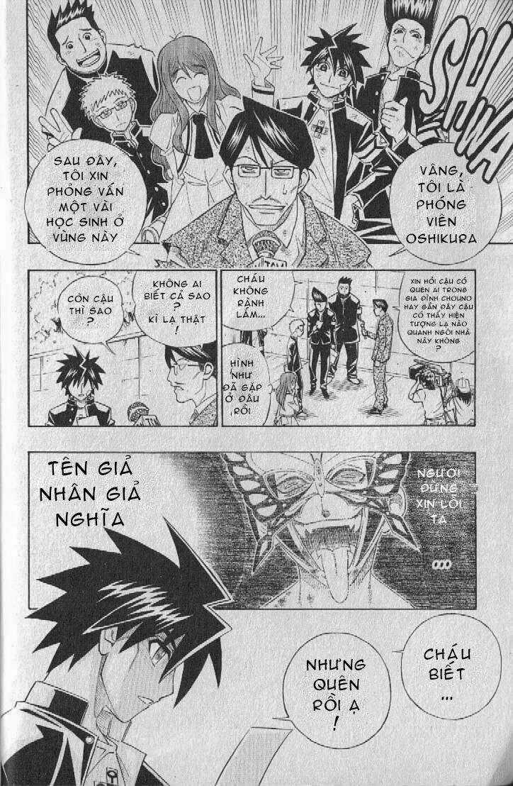 Busou Renkin Chapter 18 trang 4