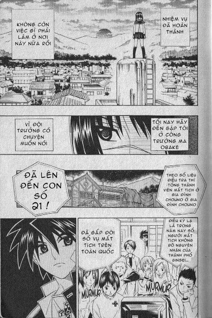 Busou Renkin Chapter 18 trang 7